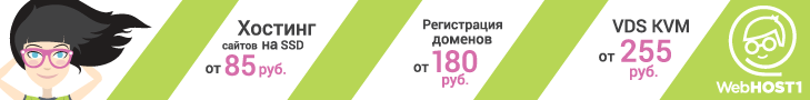 Advertisement